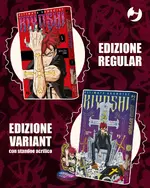 Immagine evento